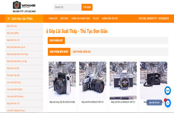 Website shop Watanabe Camera